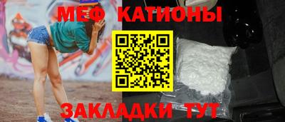 марки nbome Ливны