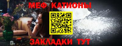 Альфа ПВП Лесосибирск