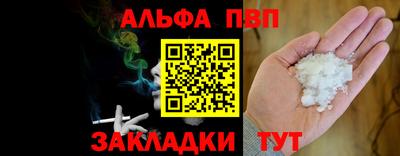mdma Ликино-Дулёво