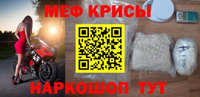mdma Ликино-Дулёво