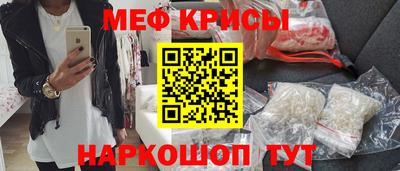 mdma Ликино-Дулёво