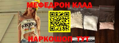 марки nbome Ливны