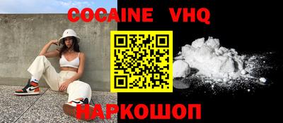 mdma Ликино-Дулёво