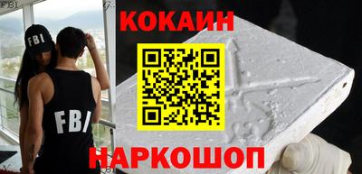 Альфа ПВП Лесосибирск