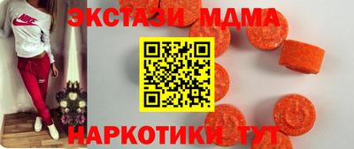 Альфа ПВП Лесосибирск