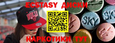 mdma Ликино-Дулёво