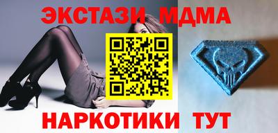 Альфа ПВП Лесосибирск