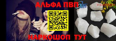 mdma Ликино-Дулёво