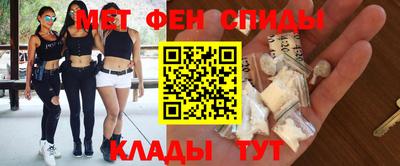 Альфа ПВП Лесосибирск