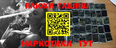 Альфа ПВП Лесосибирск