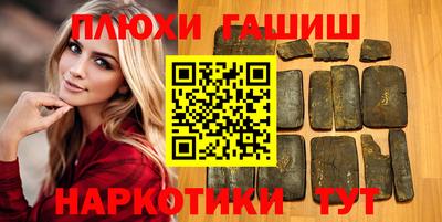 mdma Ликино-Дулёво